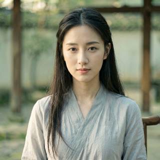 Su Ting