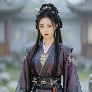 Yuyan