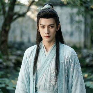 Shen Zhao