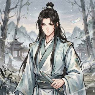 Yue Lingnan