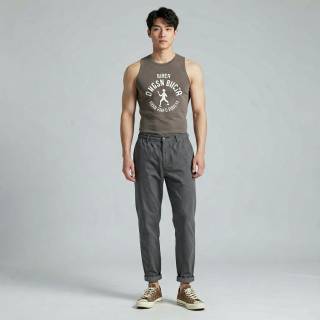 Skinny Man