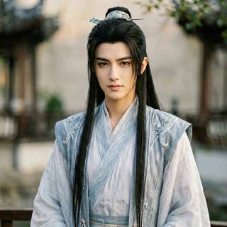 Ding Xiang