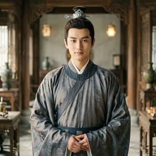 Fu Family Young Master