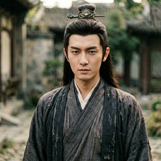 Young Master Jiang