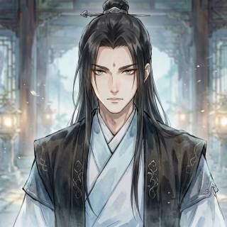 Eunuch Ning
