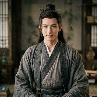 Lu Yu