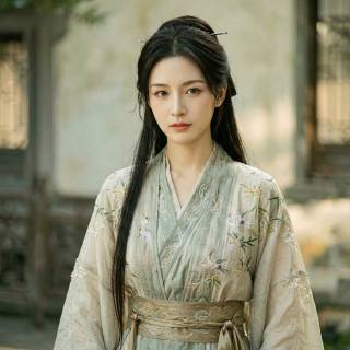 ah yue