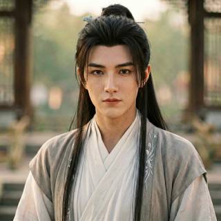 Su Lihang's Daughter