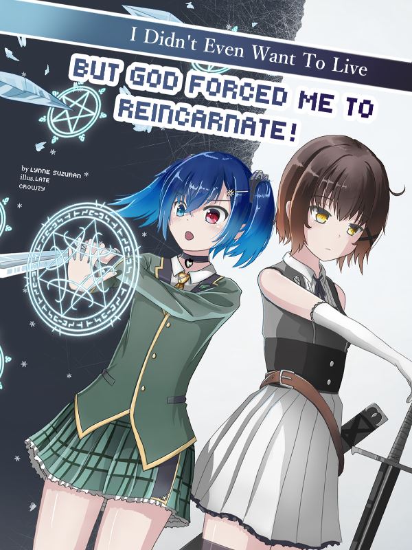 Icon of I Didn't Even Want to Live, But God Forced Me to Reincarnate!