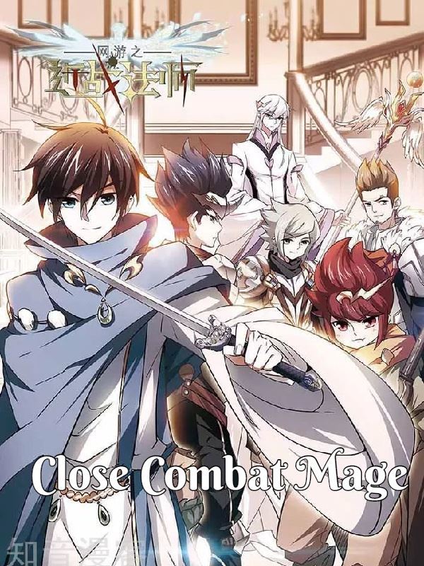 Icon of Close Combat Mage