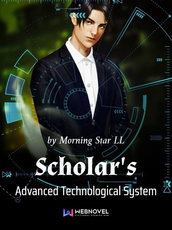 Icon of Scholar's Advanced Technological System
