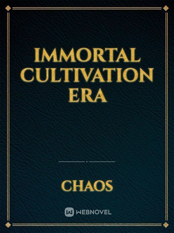 Icon of Immortal cultivation era