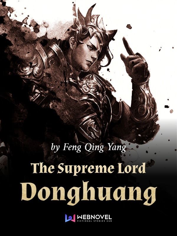 Icon of The Supreme Lord Donghuang