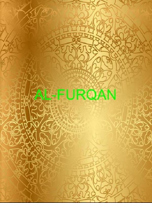 Icon of AL-FURQAN