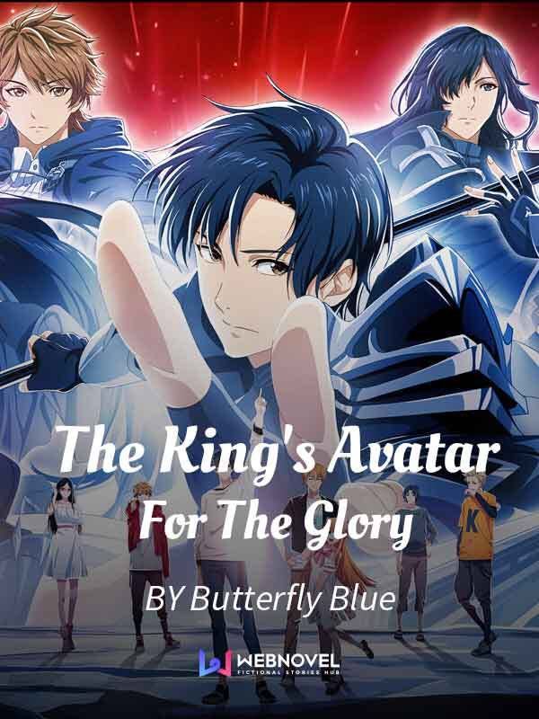 Icon of The King's Avatar - For The Glory