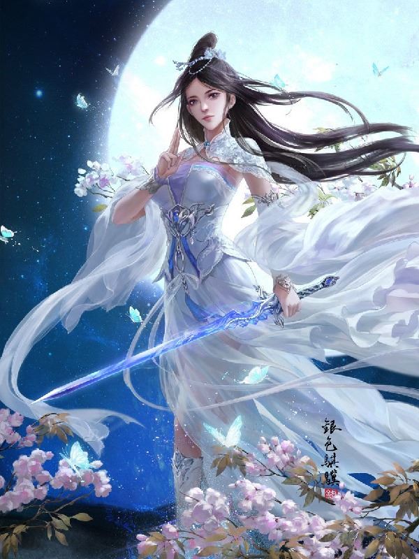 Icon of Journey To Become A True God