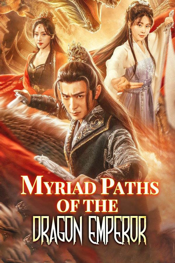 Icon of Myriad Paths of the Dragon Emperor