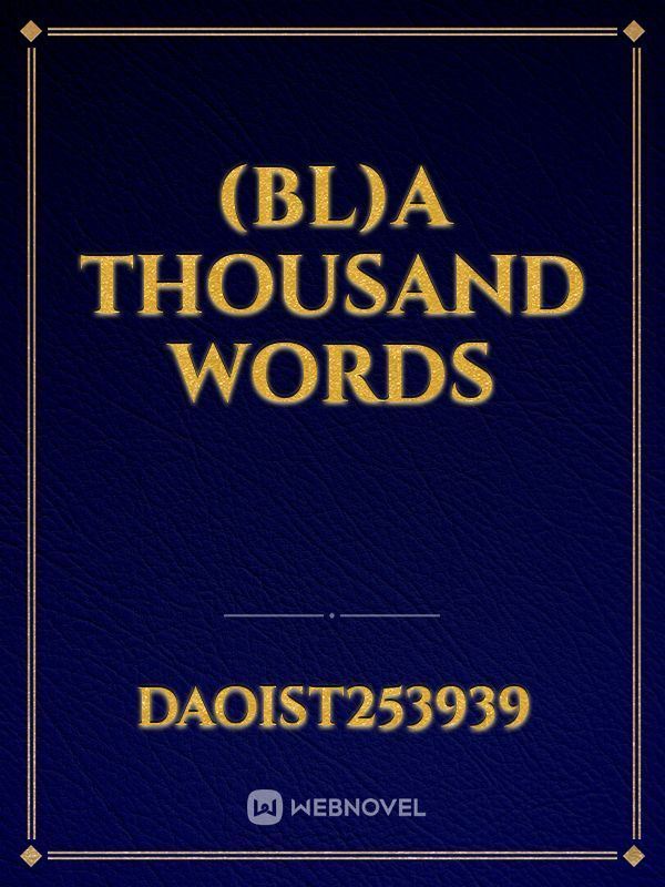 Icon of (BL)A Thousand Words