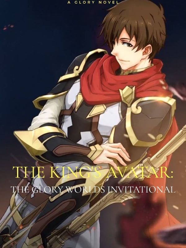 Icon of The King's Avatar: Glory Worlds Invitational (Quan Zhi Gao Shou)