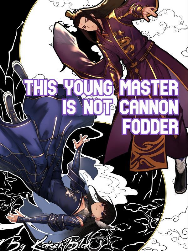 Icon of This Young Master is not Cannon Fodder
