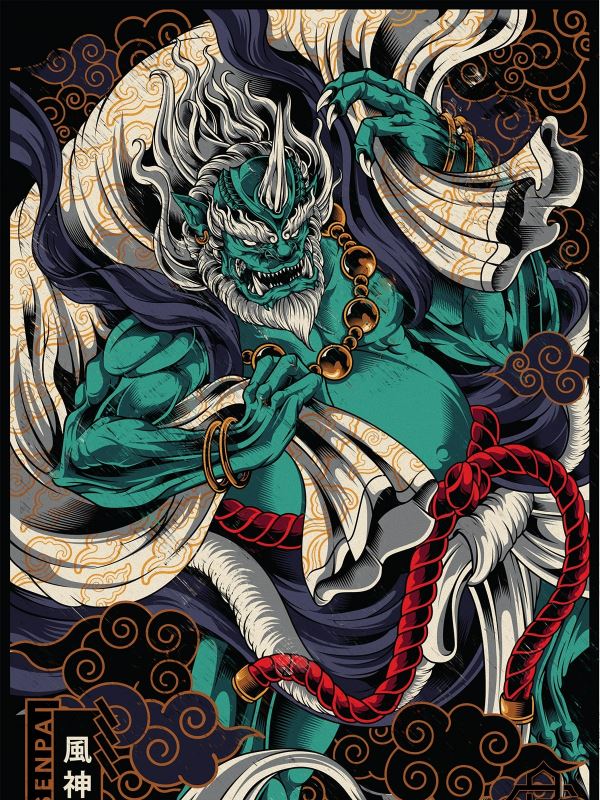 Icon of Naruto : The Wind Calamity
