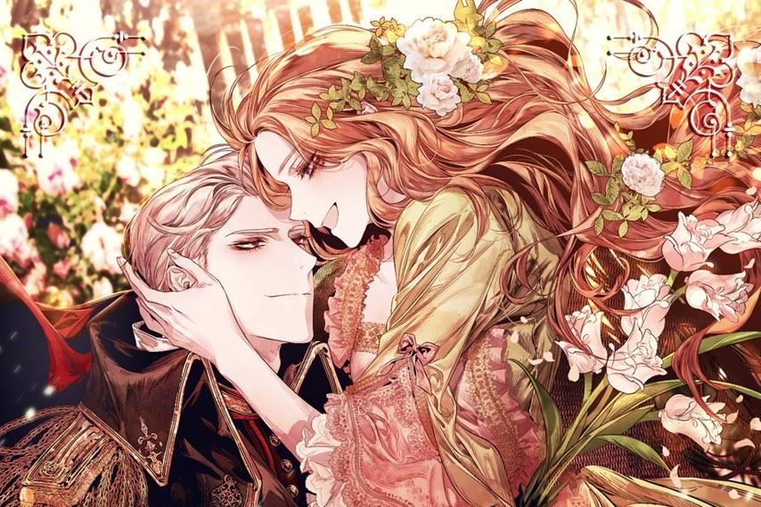 Icon of 1st Kiss Was Intentional