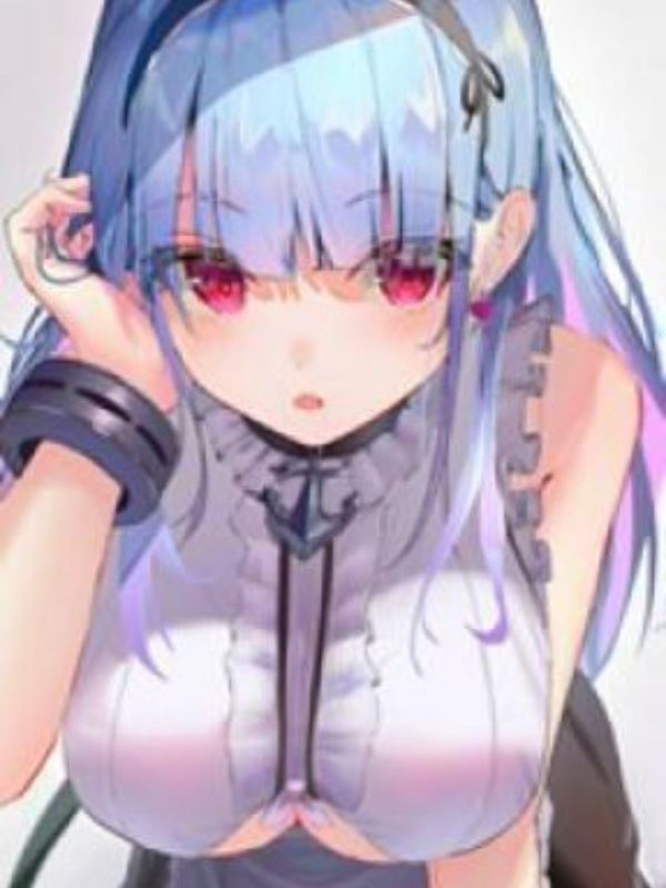 Icon of I'm Really Not The Demon God's Lackey
