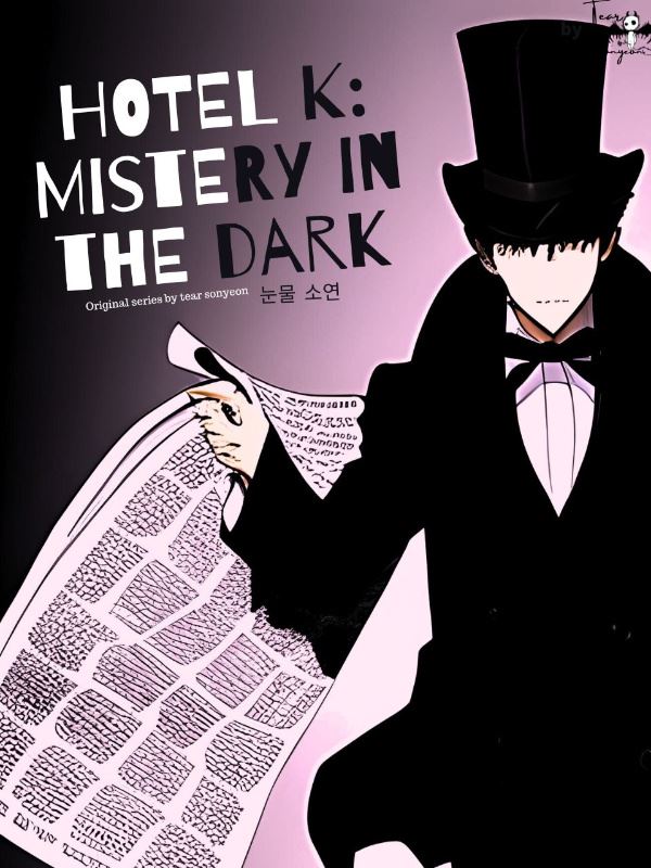 Icon of Hotel K: Mystery in the Dark UPDATE