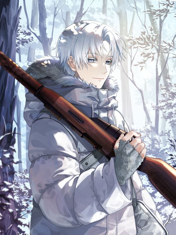 Icon of White Online