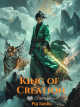Icon of King of Creation