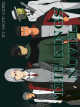 Icon of The Kings Novel
