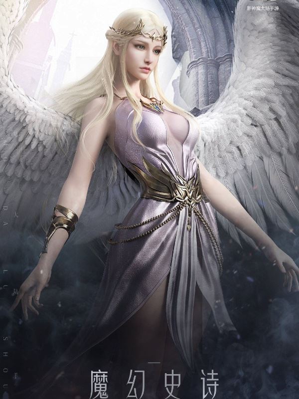 Icon of Reincarnated As The Strongest Ancestor With a System