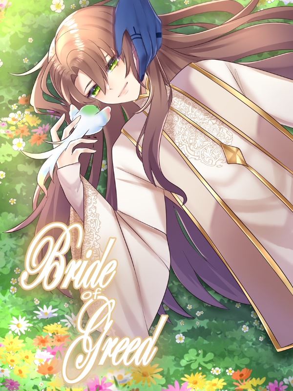 Icon of The Demon Lord’s Bride (BL)