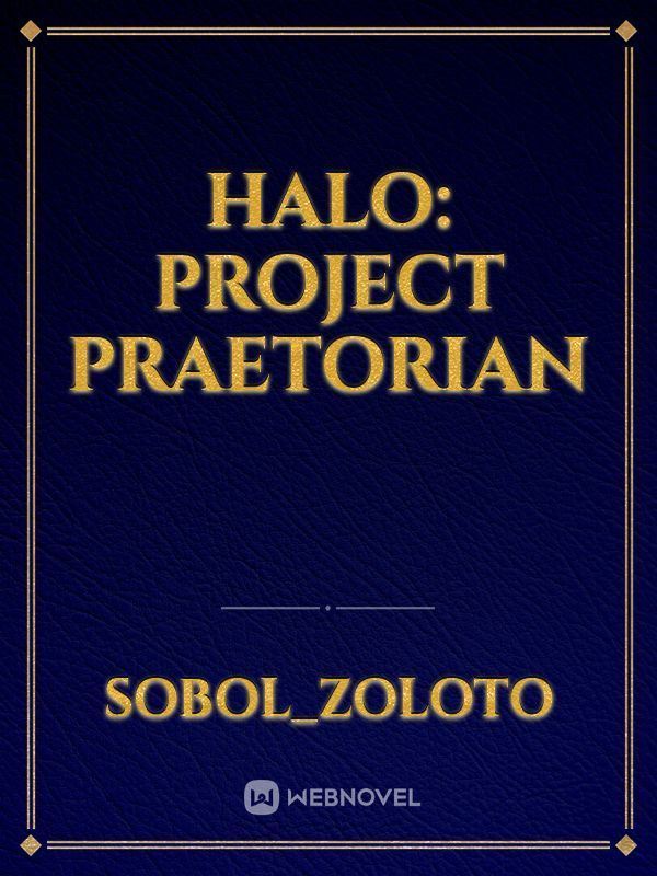 Icon of Halo: Project Praetorian