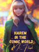 Icon of HAREM IN THE COMIC WORLD
