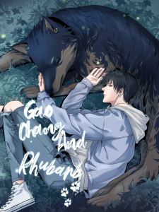 Icon of Gao Chang and Rhubarb