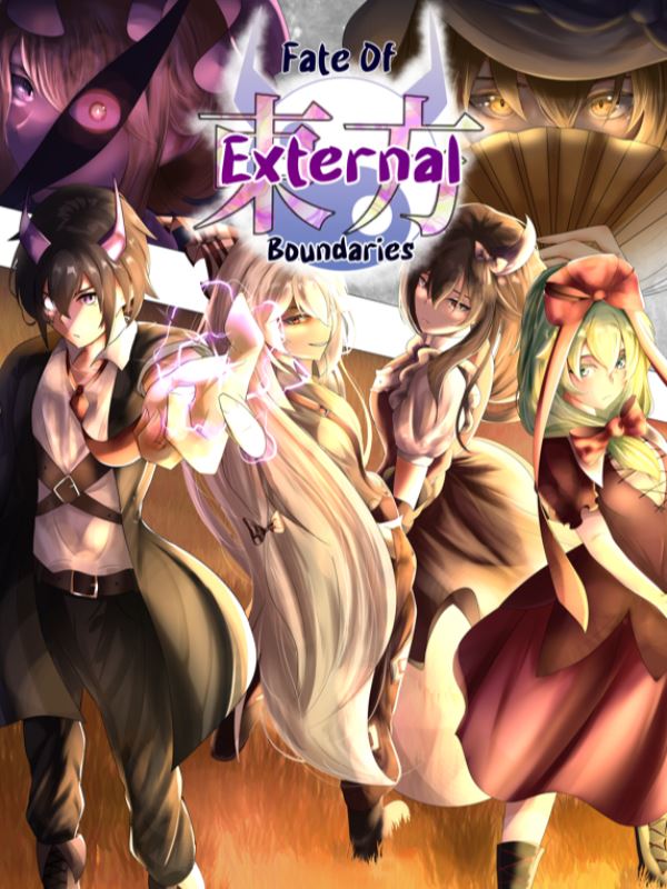 Icon of Touhou: Fate of External Boundaries