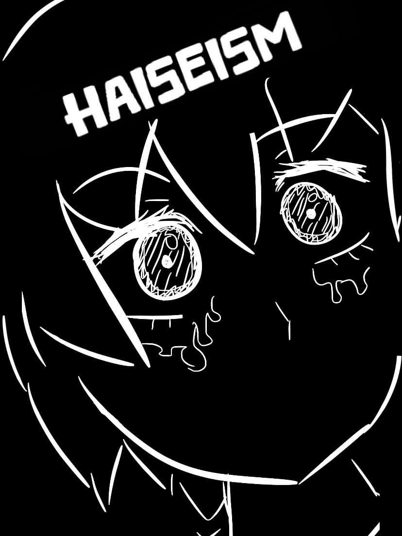 Icon of Haiseism