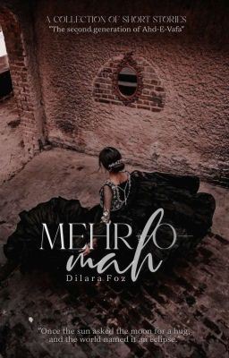 Icon of Mehr-o-Mah | مہر و ماہ ✓