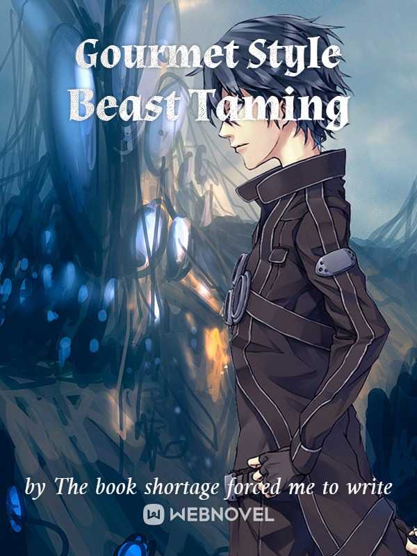 Icon of Gourmet Style Beast Taming