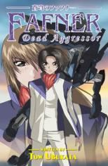 Icon of Soukyuu no Fafner
