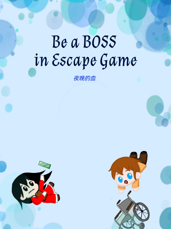 Icon of Be a BOSS in Escape Game