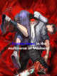 Icon of [System User] in the multiverse of Madness