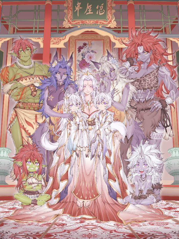 Icon of The Heavenly Martial Empress Returns: An OP Xianxia Returnee LitRPG