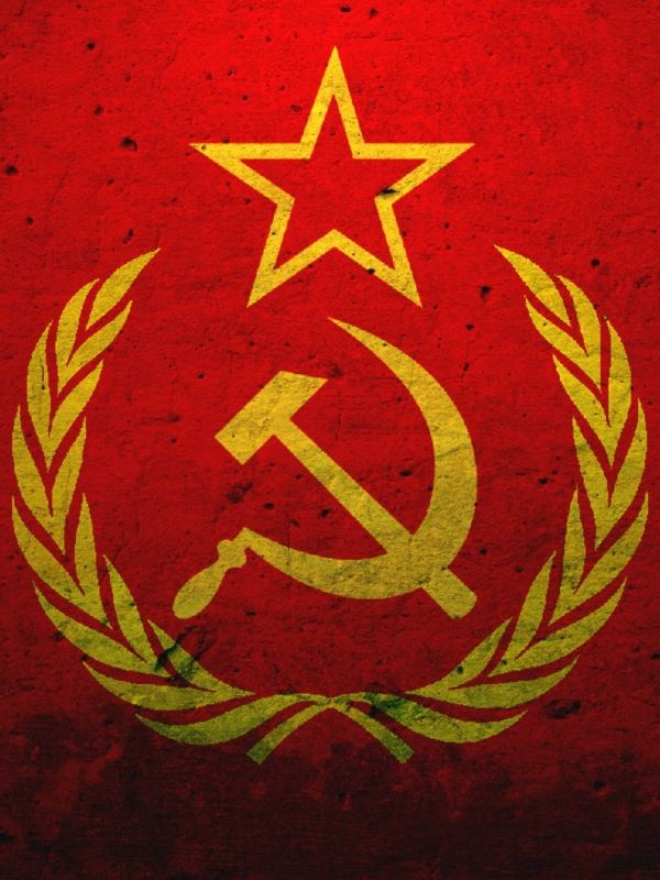 Icon of The Red Empire