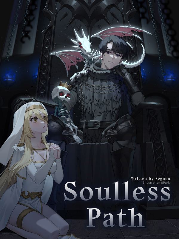 Icon of Soulless Path