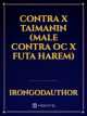 Icon of Contra x Taimanin (Male Contra OC x Futa Harem)