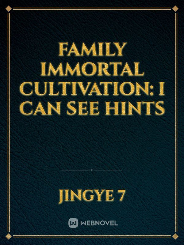 Icon of Clan Immortal Cultivation: I Can See Hints