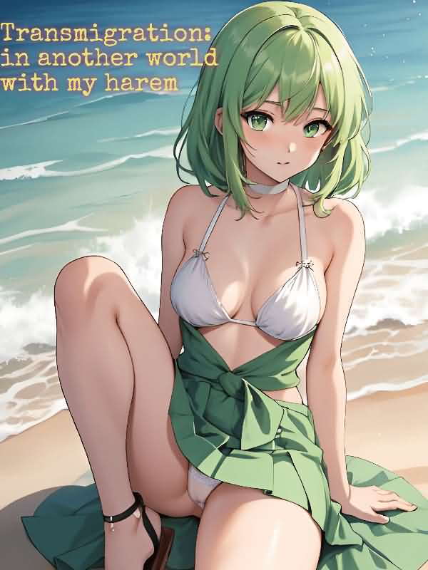 Icon of Transmigration: in another world with my harem