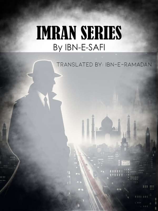 Icon of Imran Series by Ibn_e_Safi